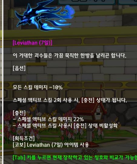称号2.jpg