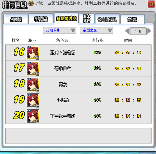 $(~F5WY]GF$KO7D)%9Y)760.png