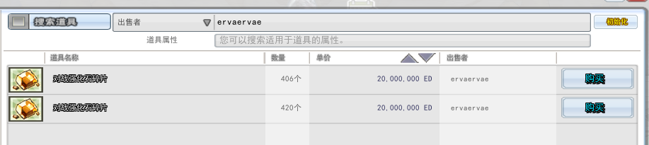 微信图片_20190902194300.png