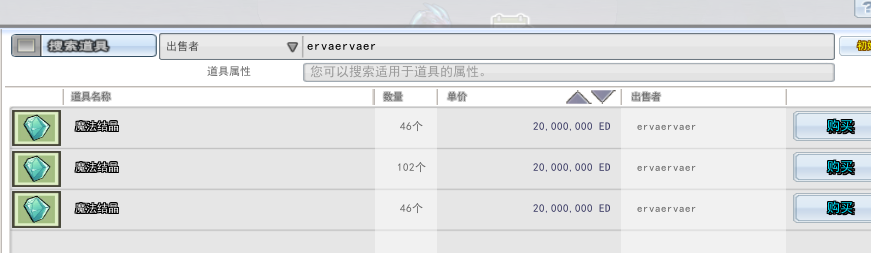 微信截图_20190904130053.png