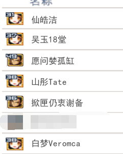 QQ图片20190908153015.png