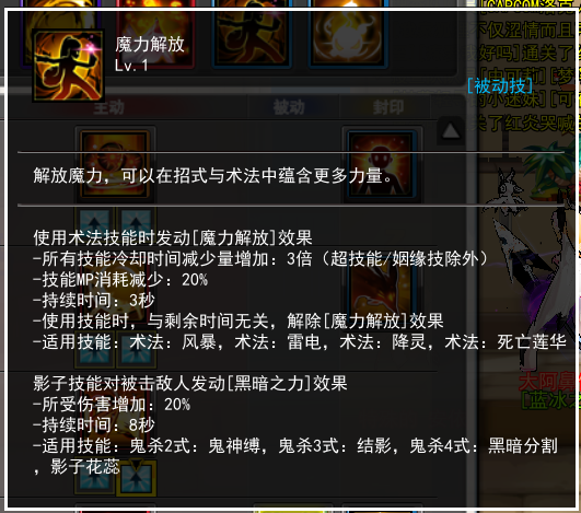 SC_L.190925.1_3_ 2019-10-02 16-38-06-522_看图王.png