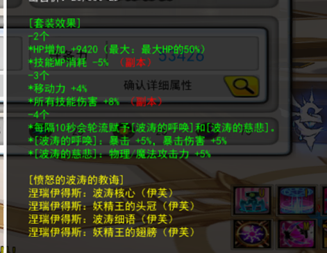 QQ截图20191228175104.png