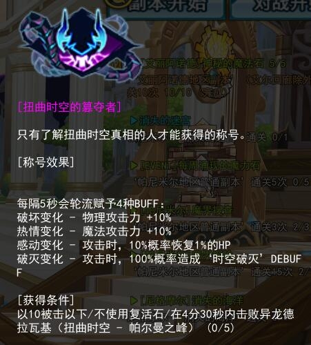 QQ截图20191230193500.jpg