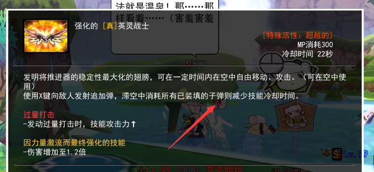6BO~S`UF3P~FIEPUEKBKAM1.png