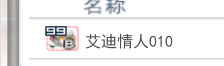 QQ图片20200220145952.png