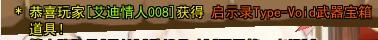 QQ图片20200220145940.jpg