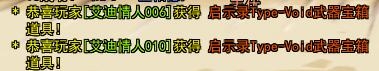 QQ图片20200220145936.jpg