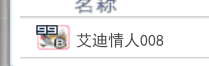 QQ图片20200220145949.png