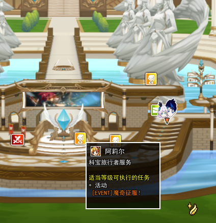 QQ图片20200306001625.png