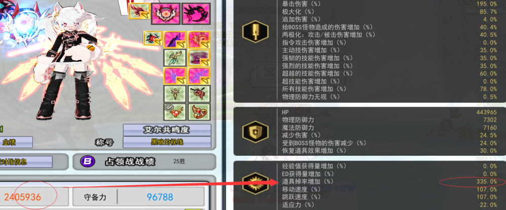 3.png