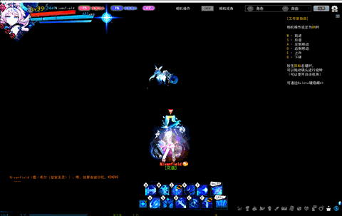 光枪降临与第一乐章的bug.gif