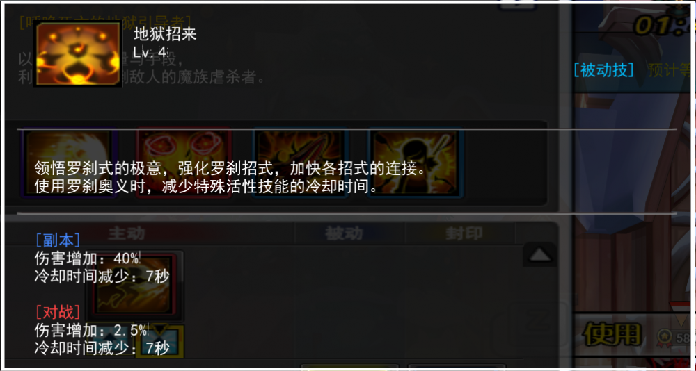 文本显示错误.png