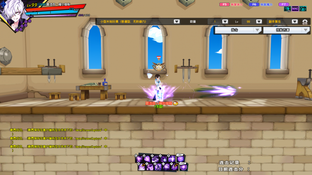 SC_L.200325.1_2_ 2020-04-05 01-26-45-083.png