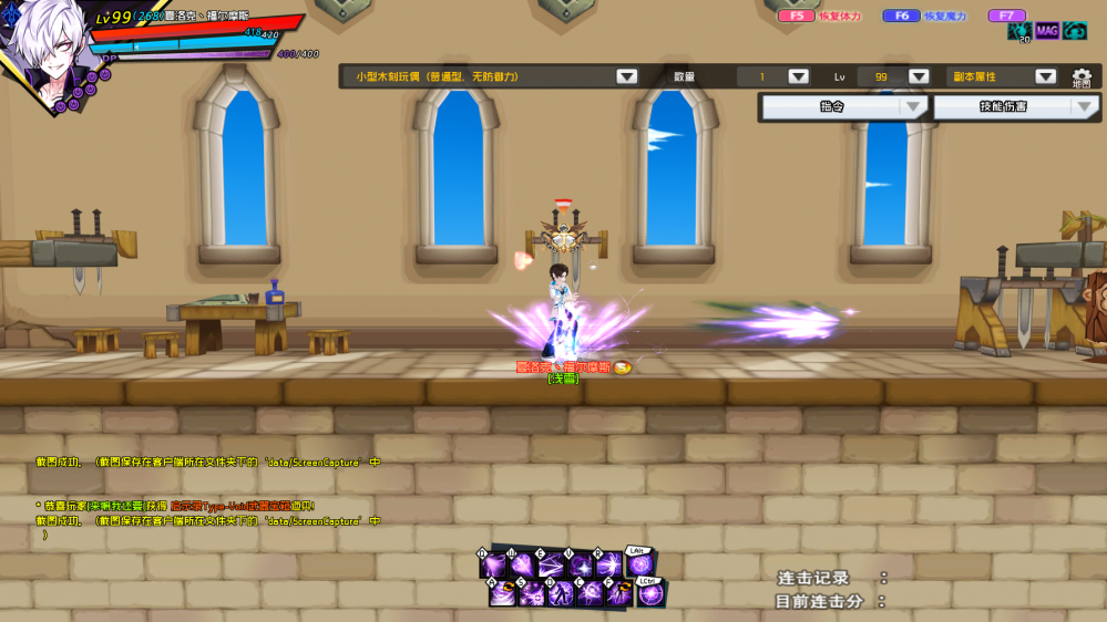 SC_L.200325.1_2_ 2020-04-05 01-26-33-970.png