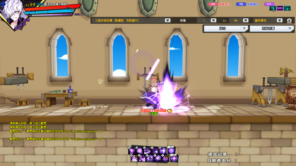 SC_L.200325.1_2_ 2020-04-05 01-22-29-459.png
