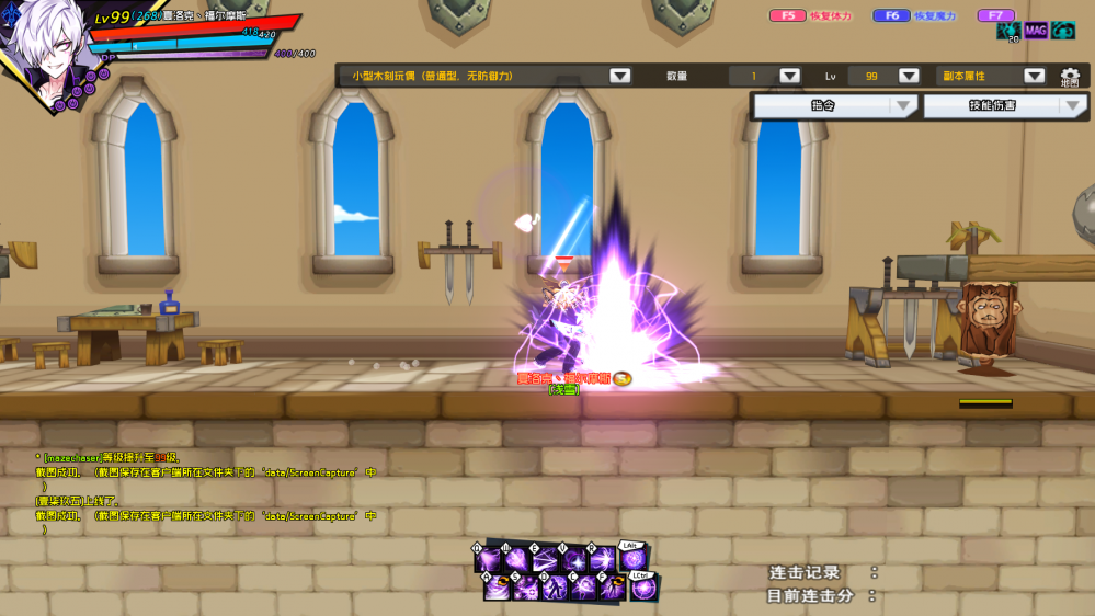 SC_L.200325.1_2_ 2020-04-05 01-24-38-959.png