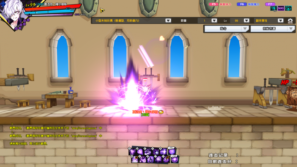 SC_L.200325.1_2_ 2020-04-05 01-25-09-736.png