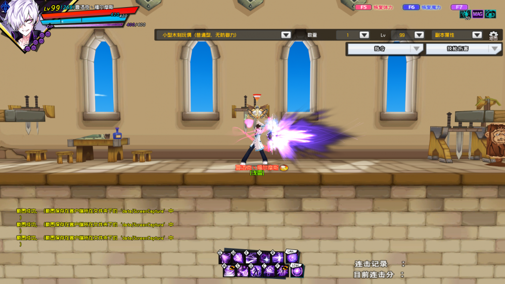 SC_L.200325.1_2_ 2020-04-05 01-25-05-034.png