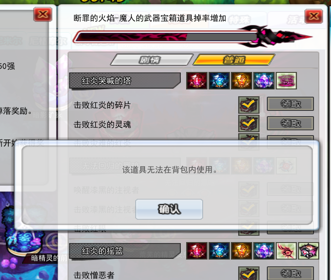 9F03C330-C781-4D3F-8B64-28B01FAAB9D2.png