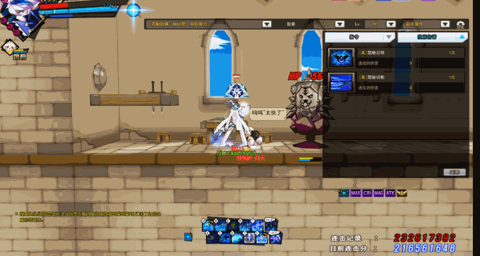 111.gif