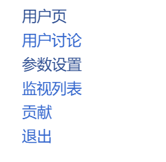 TIM图片20200529101302.png