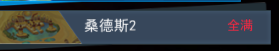 B6HB_V)aVIK2(640RTA5U.png