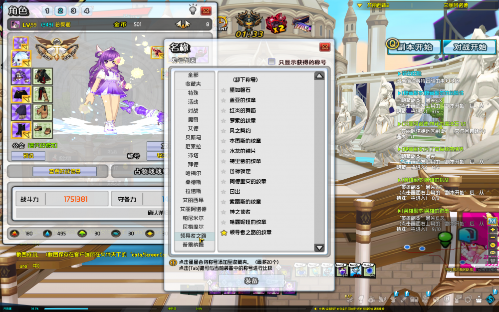 SC_L.200812.1_2_ 2020-08-23 09-26-46-320.png