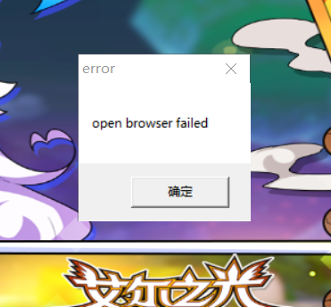 捕获.PNG