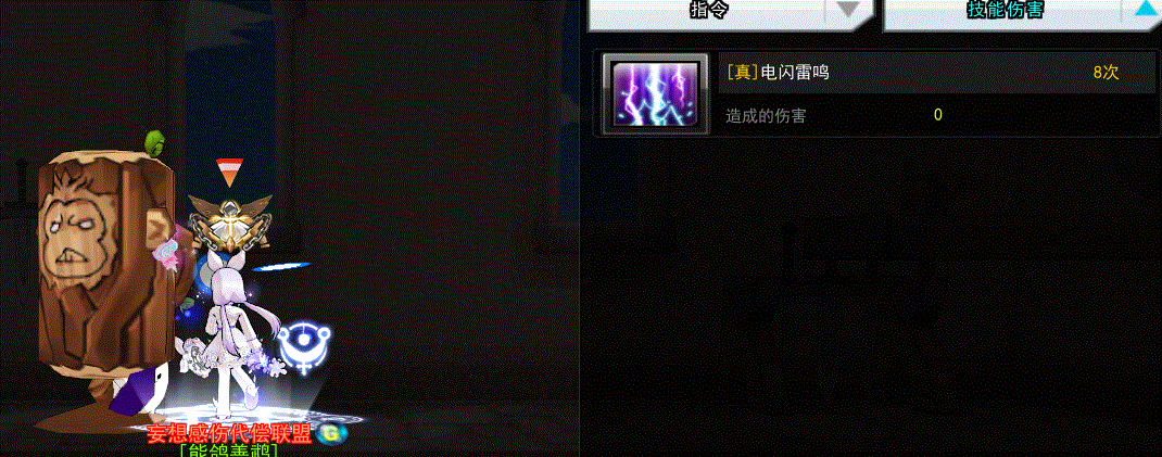 20201118-1.gif