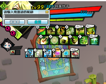 QQ图片20201214135531.png