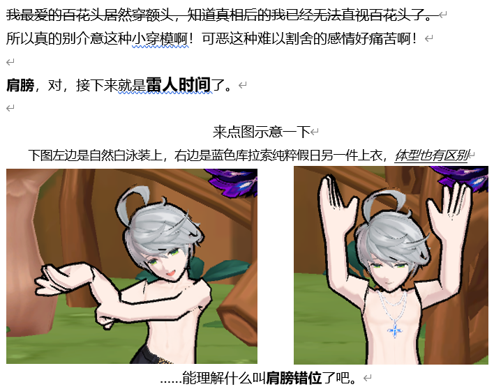 7.png