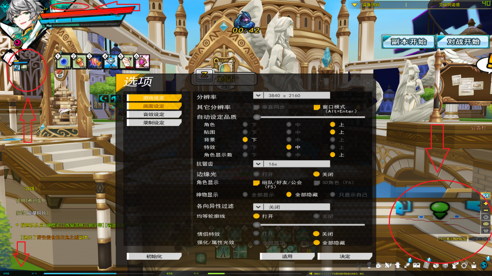 SC_L.201230.1_2_ 2021-01-03 20-17-27-190.png