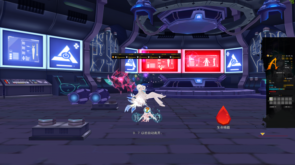 SC_L.201230.1_2_ 2021-01-03 20-15-39-044.png