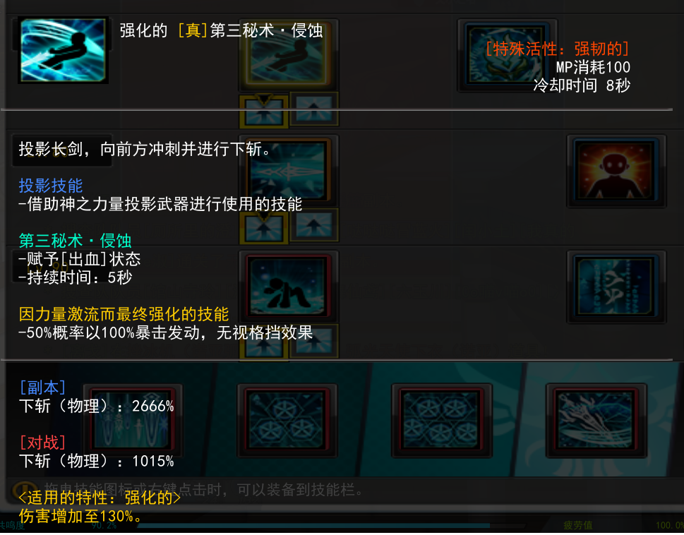 QQ图片20210120200637.png