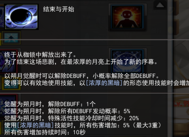 QQ图片20210126011412.png