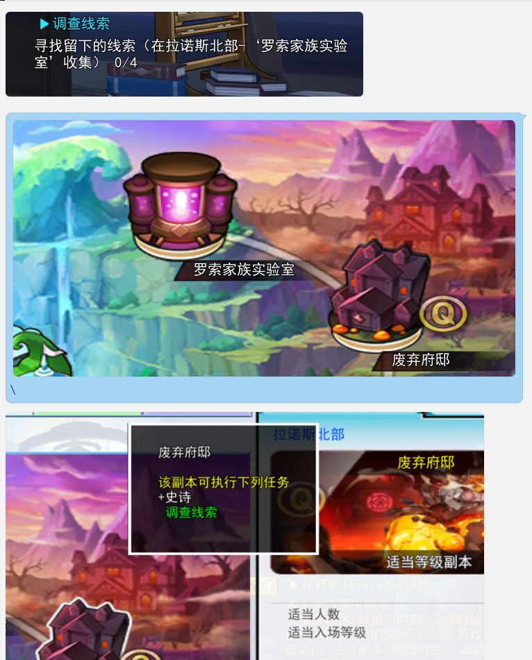 QQ图片20210211141327.png