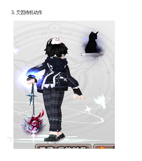 03.png