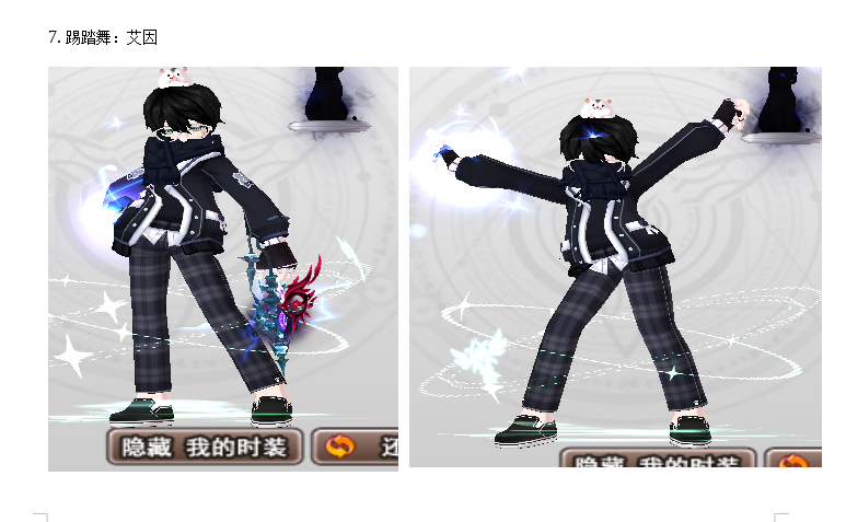 07.png