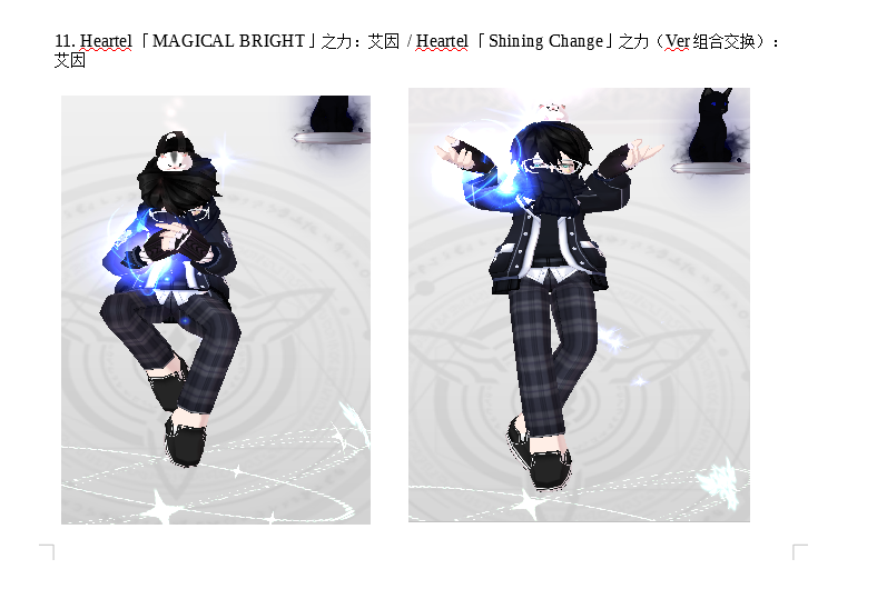 11.png