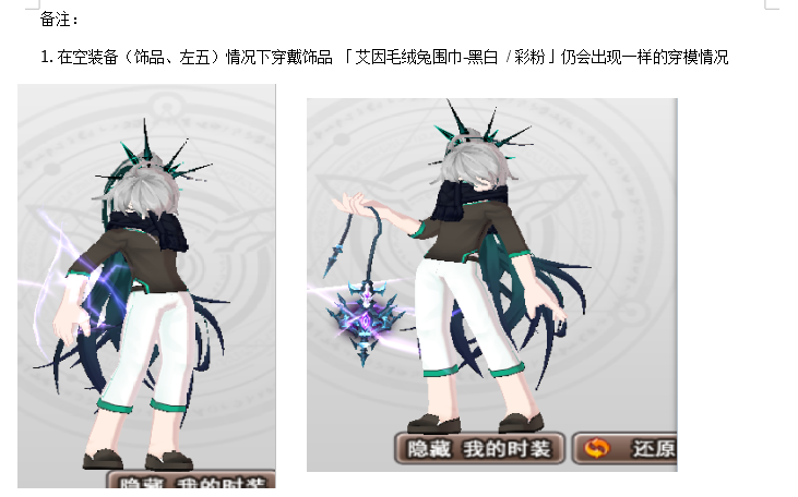 B1.png
