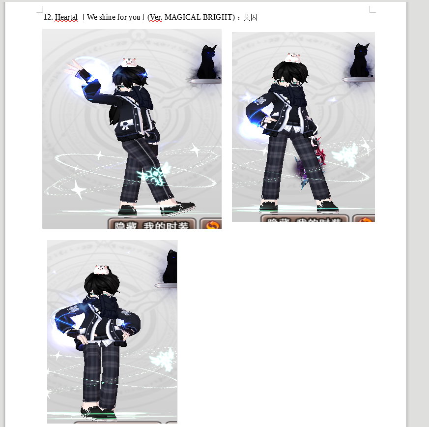 12.png