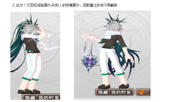 B2.png