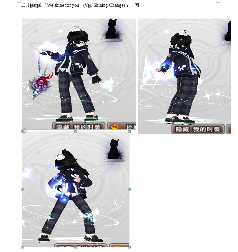 13.png