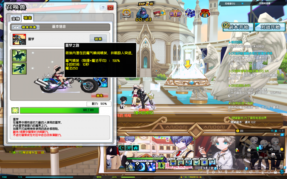 SC_L.210209.1_2_ 2021-02-14 20-16-44-026.png