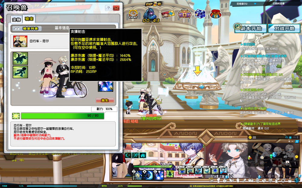 SC_L.210209.1_2_ 2021-02-14 20-16-53-569.png
