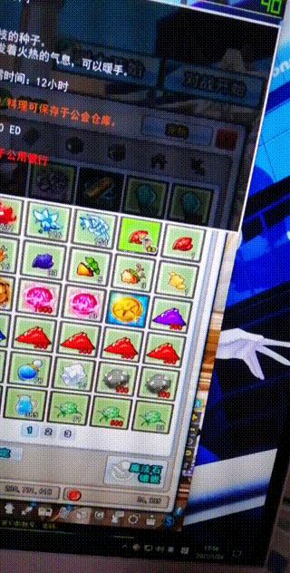 F61CDA654C4B49A7D5DB92479712FFB1 00_00_00-00_00_30.gif