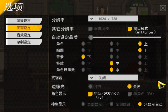 SC_L.210224.1_6_ 2021-02-26 16-51-41-439.png