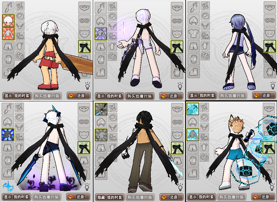 SC_L.210224.1_6_ 2021-02-26 16-49-30-597.png