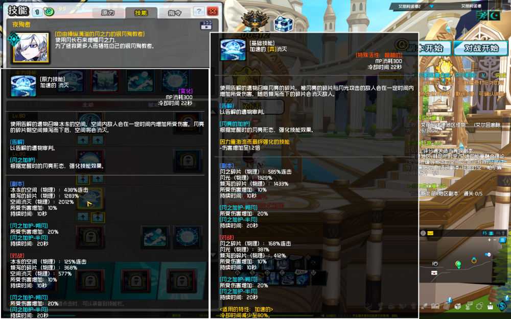 SC_L.210310.1_2_ 2021-03-12 18-47-50-559.png